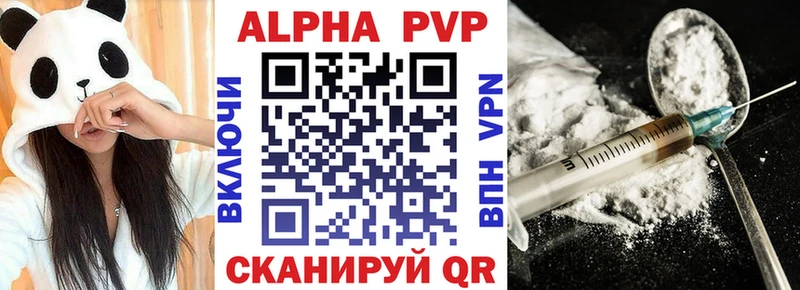 Где можно купить наркотики Кузнецк COCAIN  МЕФ  APVP  Амфетамин  КЕТАМИН  Канабис 