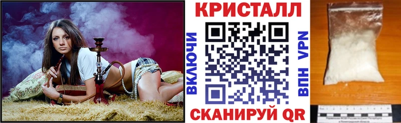 АМФ 98%  цена   Кузнецк 