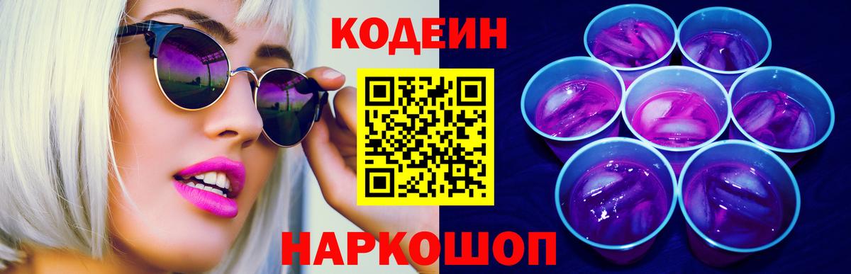 Марихуана Кузнецк