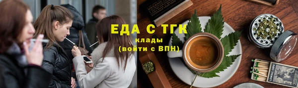 бошки Белоозёрский