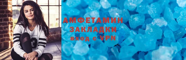 гидропоника Дубна