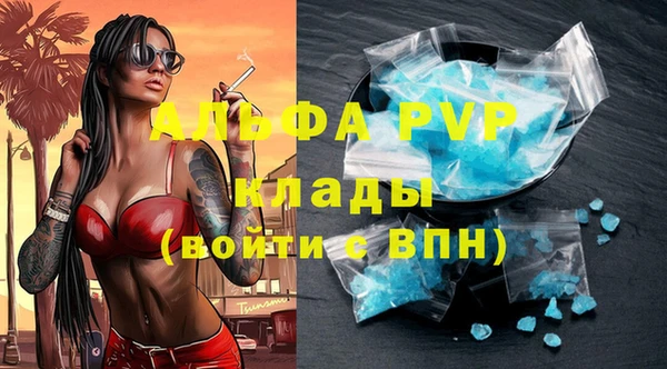 бошки Белоозёрский