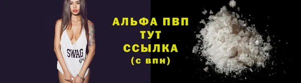 бошки Белоозёрский
