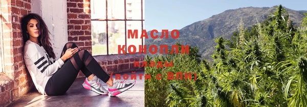 бошки Белоозёрский