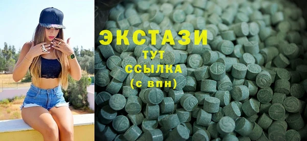 бошки Белоозёрский