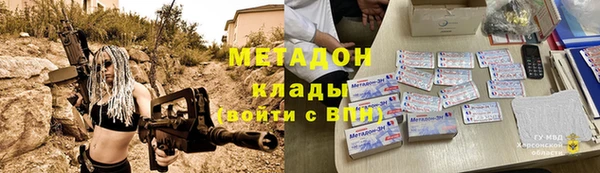 бошки Белоозёрский