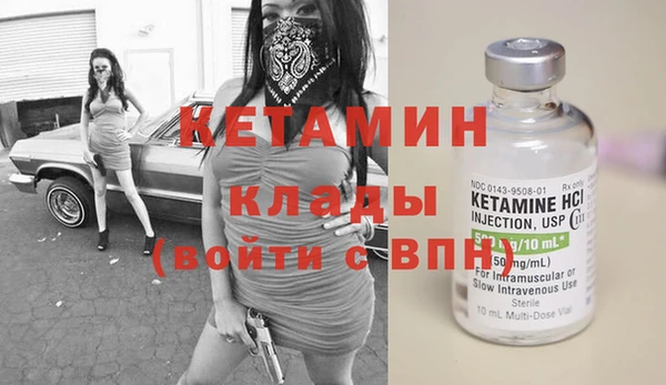 бошки Белоозёрский