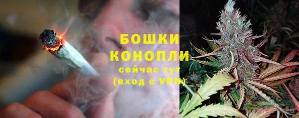 бошки Белоозёрский
