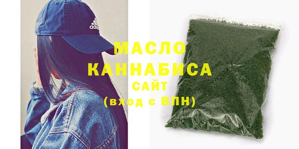 бошки Белоозёрский