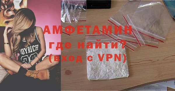 бошки Белоозёрский