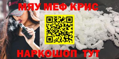 дурь Ипатово