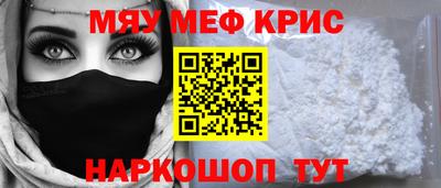 индика Изобильный