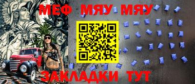 дурь Ипатово