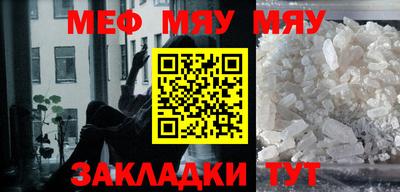 индика Изобильный