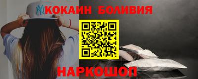 дурь Ипатово