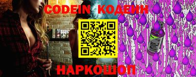 дурь Ипатово