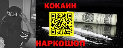 индика Изобильный