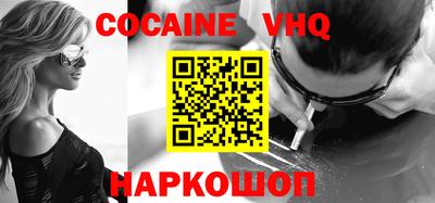 индика Изобильный
