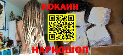 дурь Ипатово