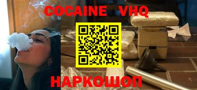 дурь Ипатово