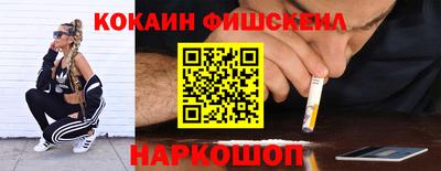 индика Изобильный