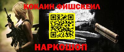 прущая мука Ирбит