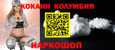 прущая мука Ирбит