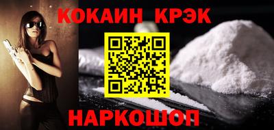 индика Изобильный