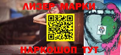 прущая мука Ирбит