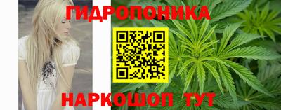 прущая мука Ирбит