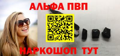индика Изобильный