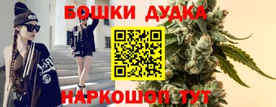 прущая мука Ирбит