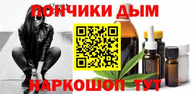 прущая мука Ирбит