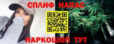 прущая мука Ирбит