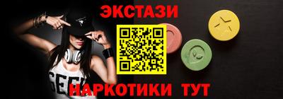дурь Ипатово