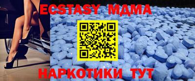 прущая мука Ирбит