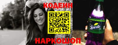 дурь Ипатово