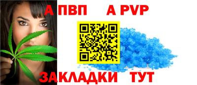 прущая мука Ирбит