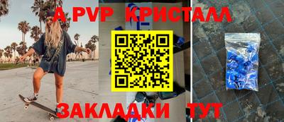 индика Изобильный