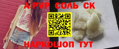 индика Изобильный