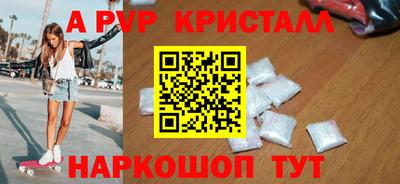 прущая мука Ирбит
