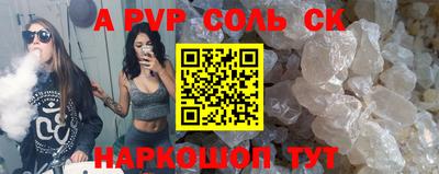 прущая мука Ирбит