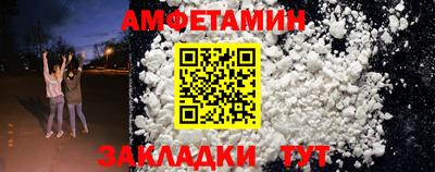 прущая мука Ирбит