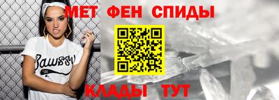 дурь Ипатово
