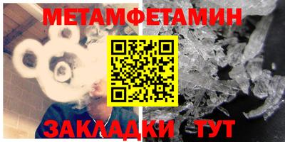 индика Изобильный