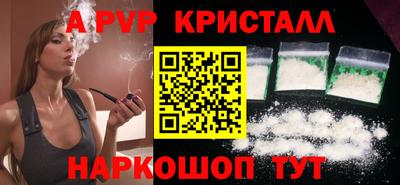 прущая мука Ирбит