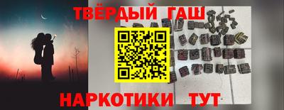 прущая мука Ирбит