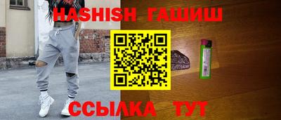 индика Изобильный