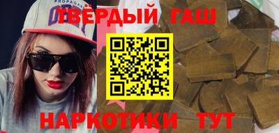 дурь Ипатово