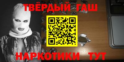 дурь Ипатово